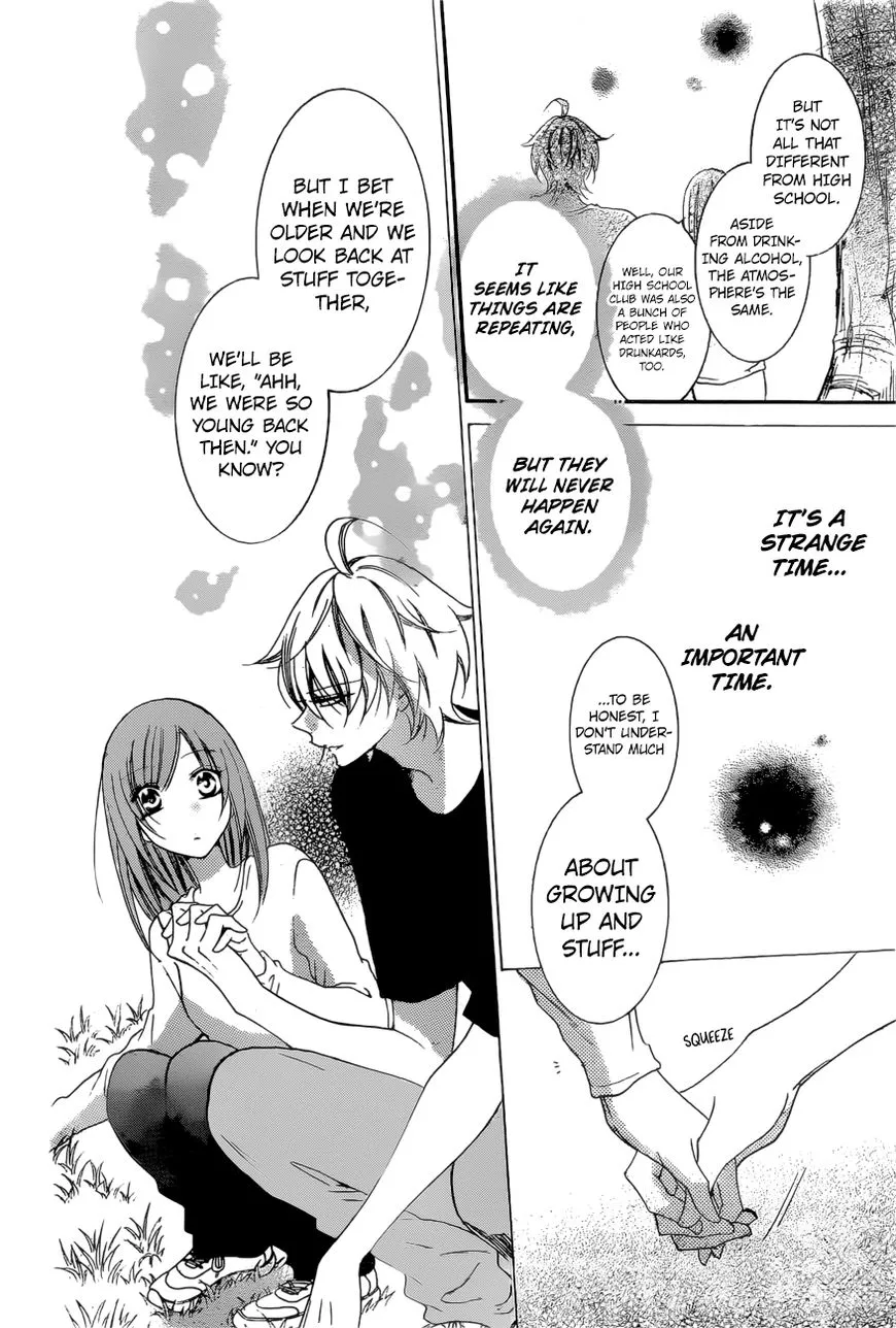 Namaikizakari Chapter 90 - Page 25 in English