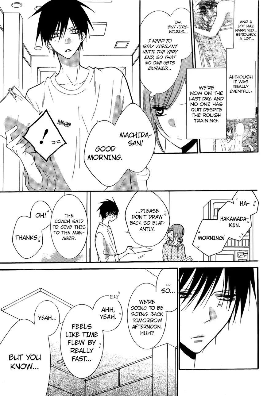 Namaikizakari Chapter 90 - Page 4 in English
