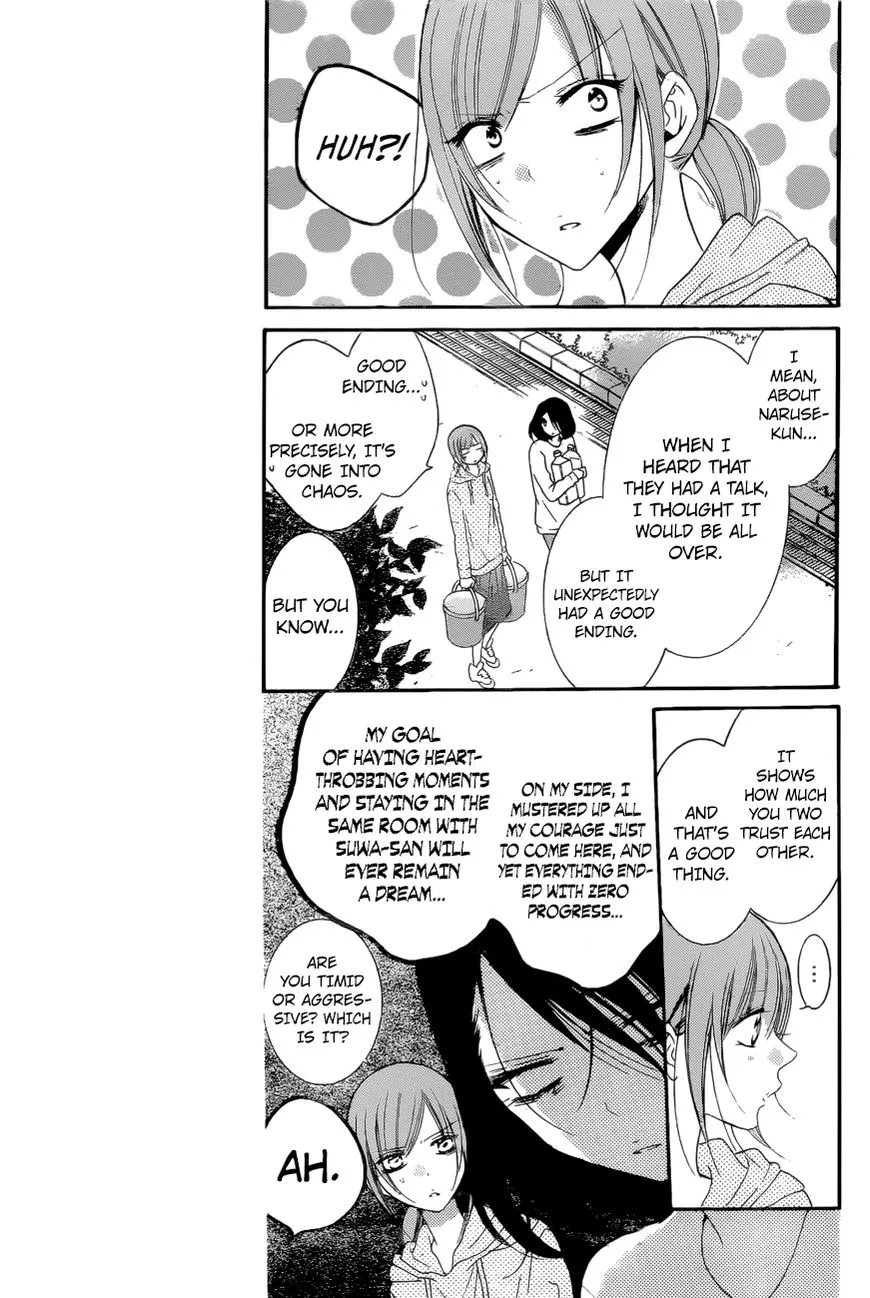 Namaikizakari Chapter 90 - Page 6 in English