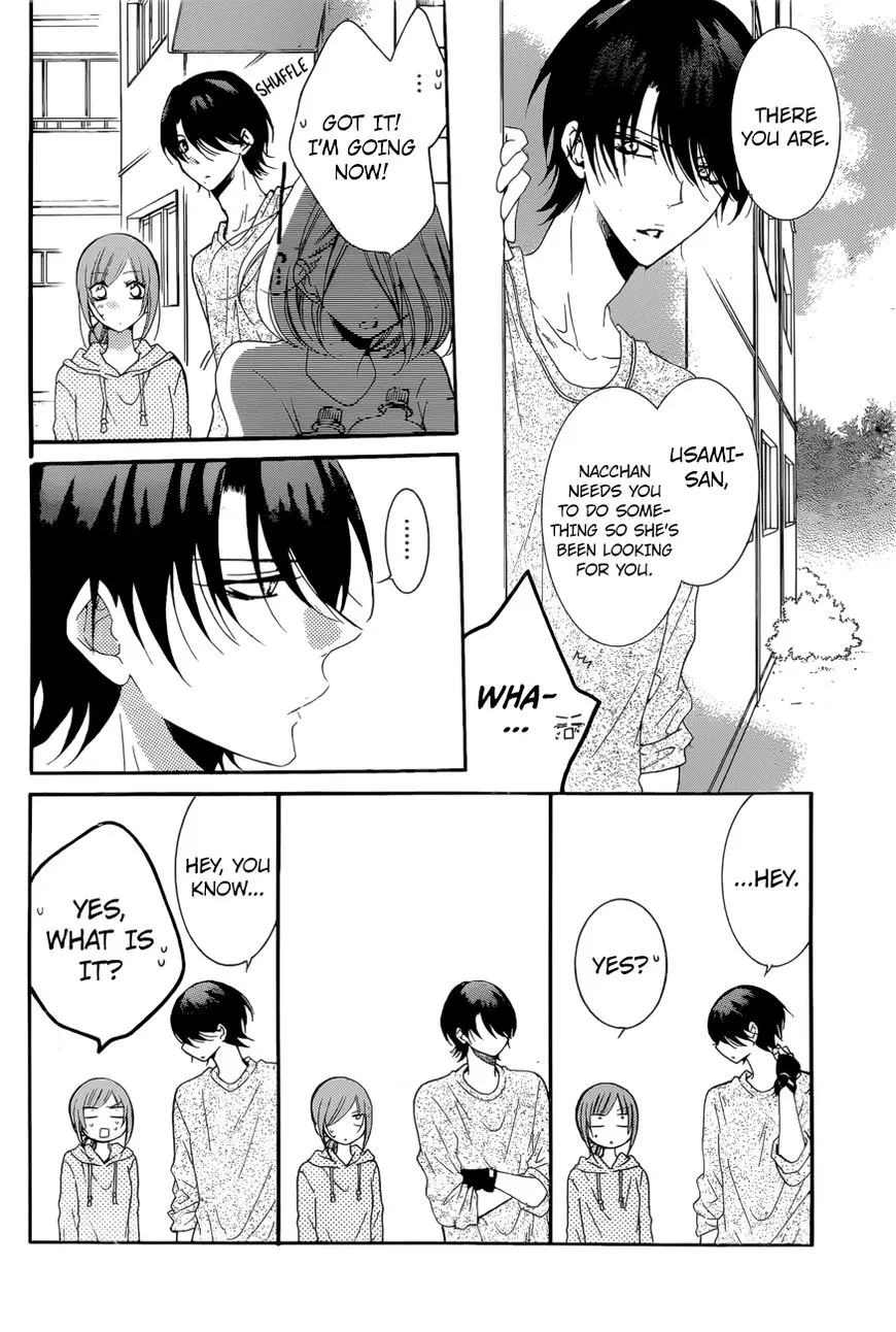 Namaikizakari Chapter 90 - Page 7 in English