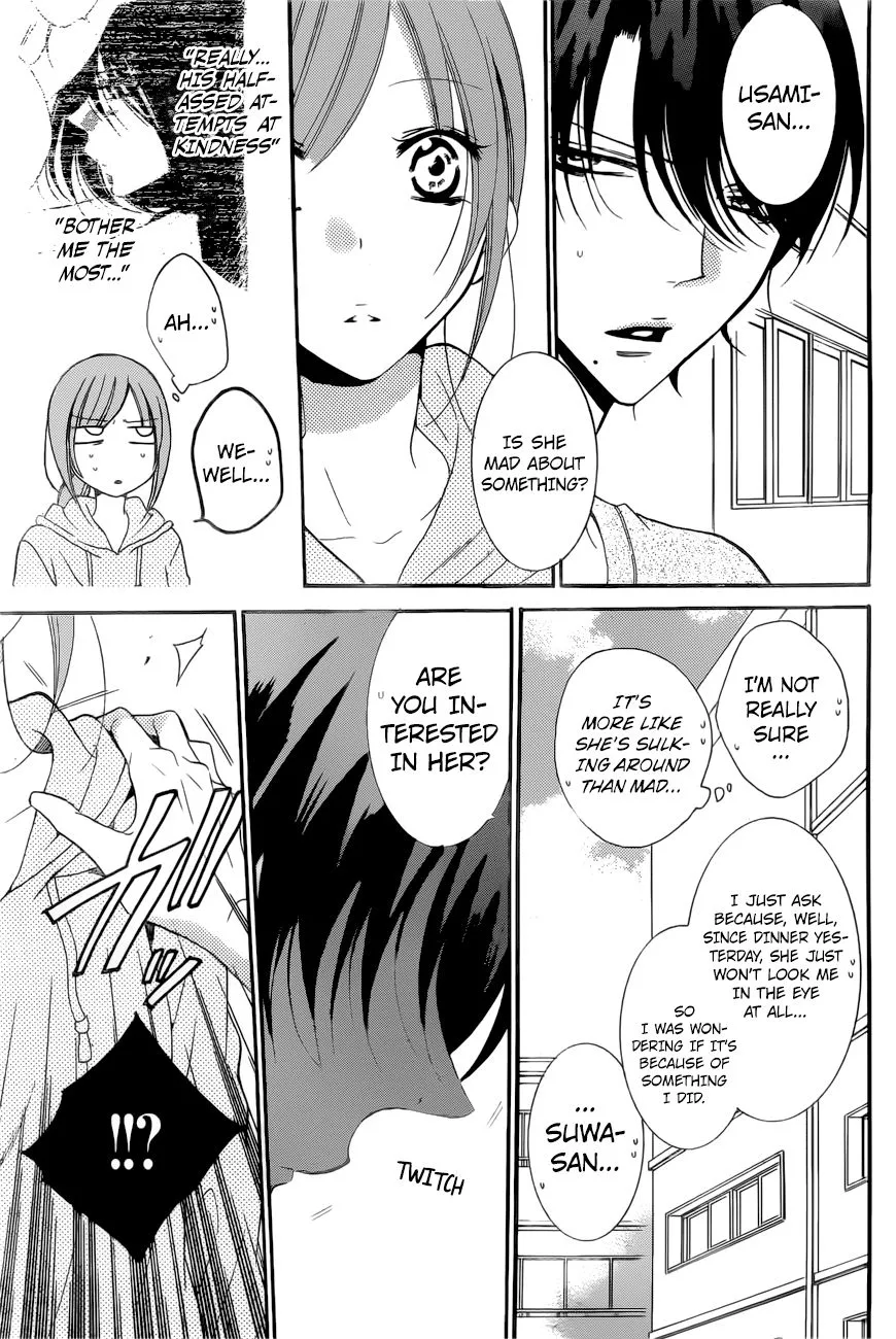 Namaikizakari Chapter 90 - Page 8 in English