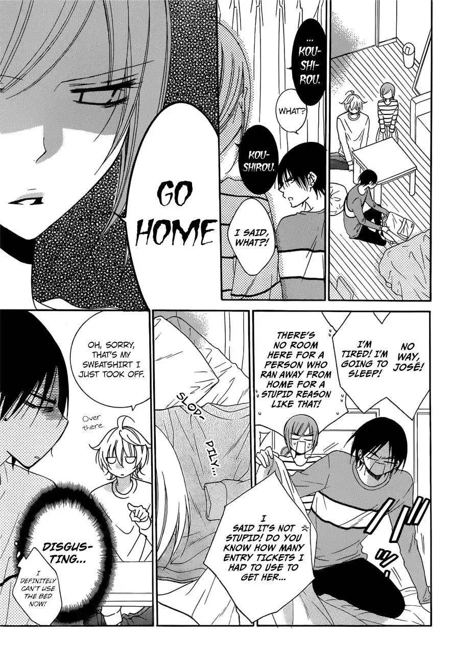 Namaikizakari Chapter 91 - Page 17 in English