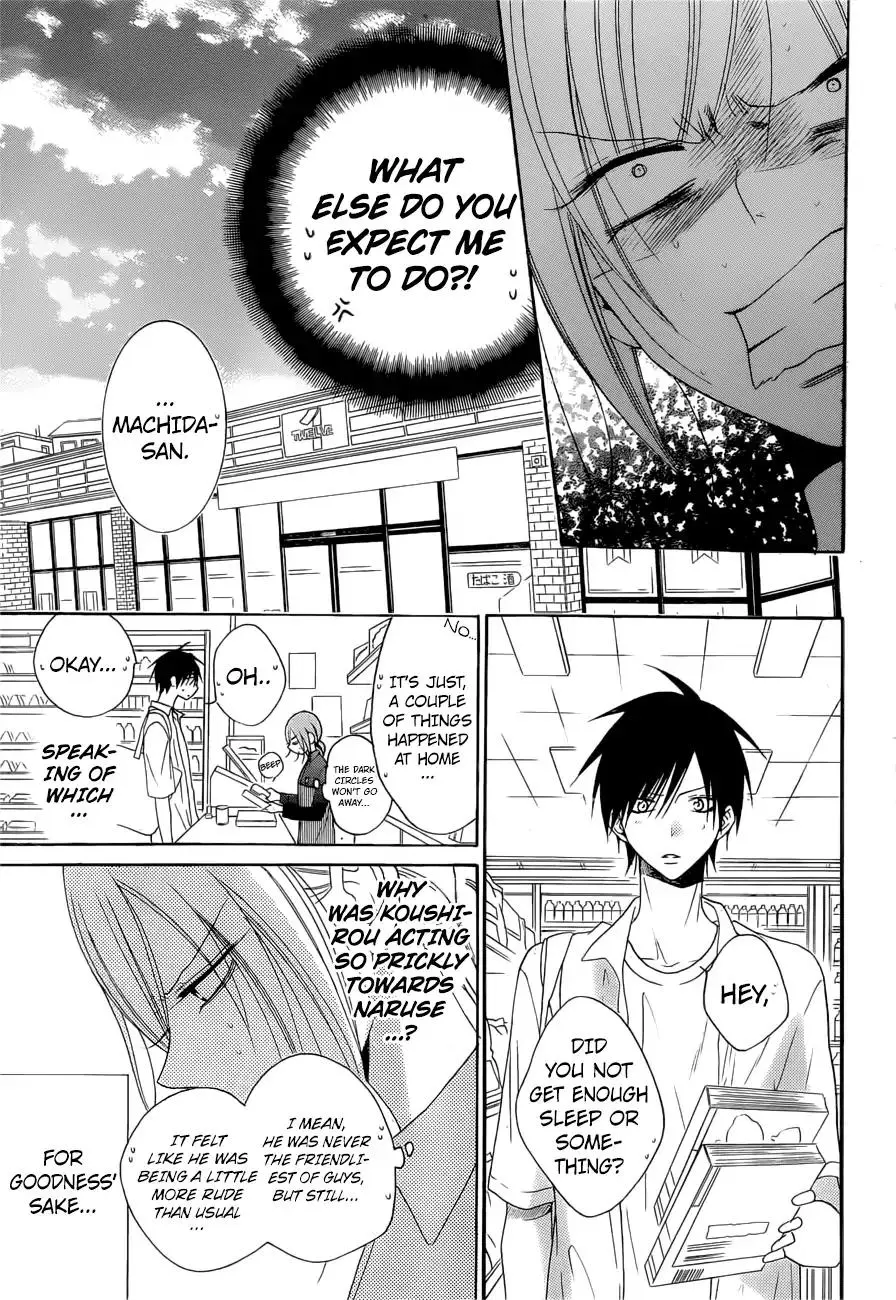 Namaikizakari Chapter 91 - Page 19 in English