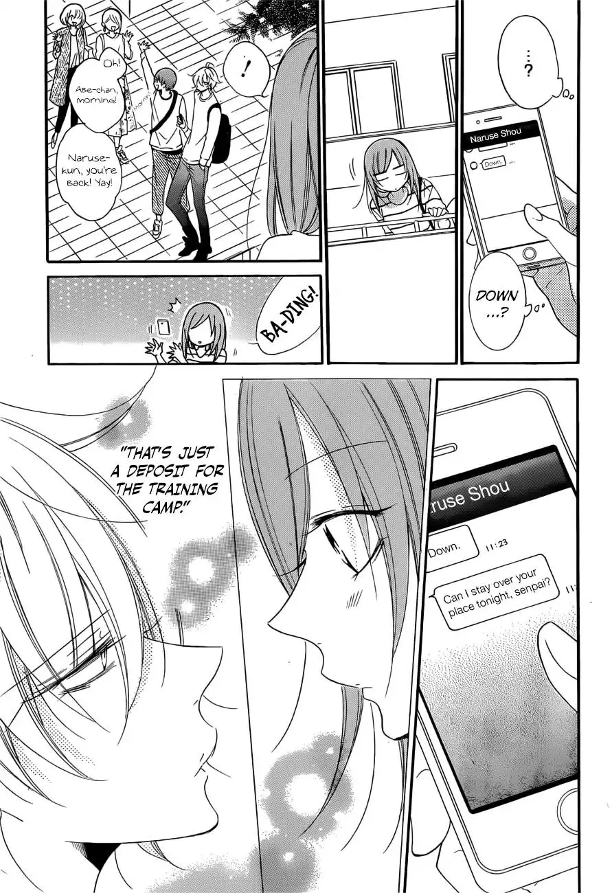 Namaikizakari Chapter 91 - Page 5 in English