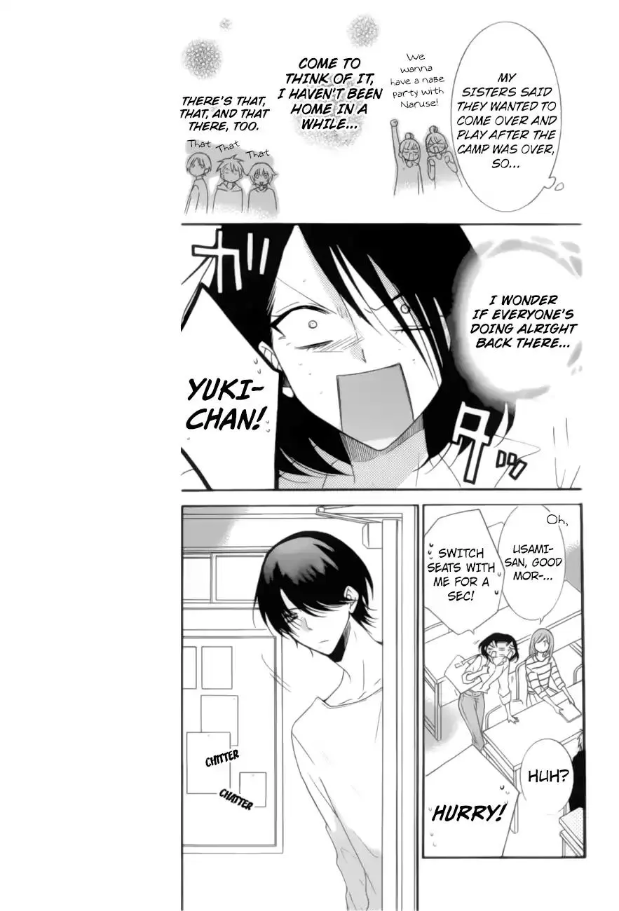 Namaikizakari Chapter 91 - Page 7 in English