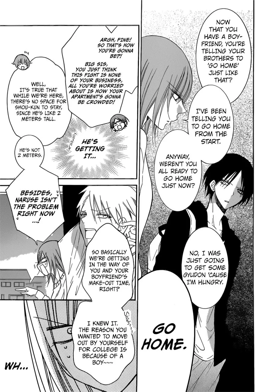 Namaikizakari Chapter 92 - Page 12 in English