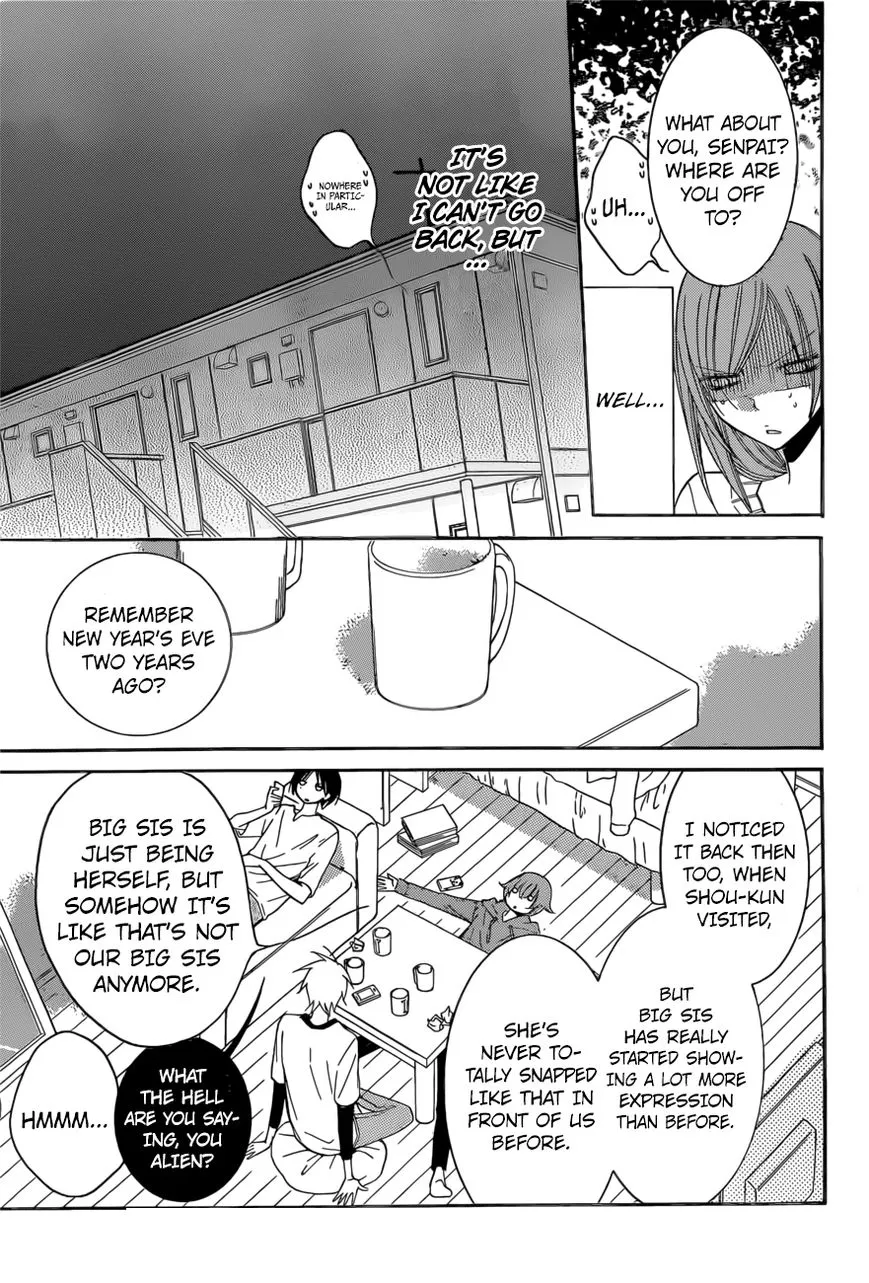 Namaikizakari Chapter 92 - Page 18 in English