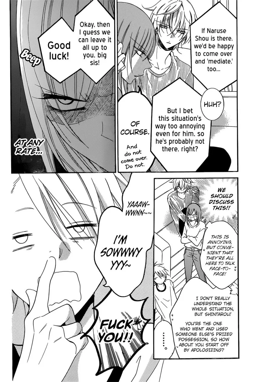Namaikizakari Chapter 92 - Page 7 in English