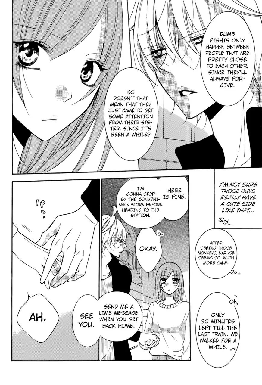 Namaikizakari Chapter 92 - Page 9 in English