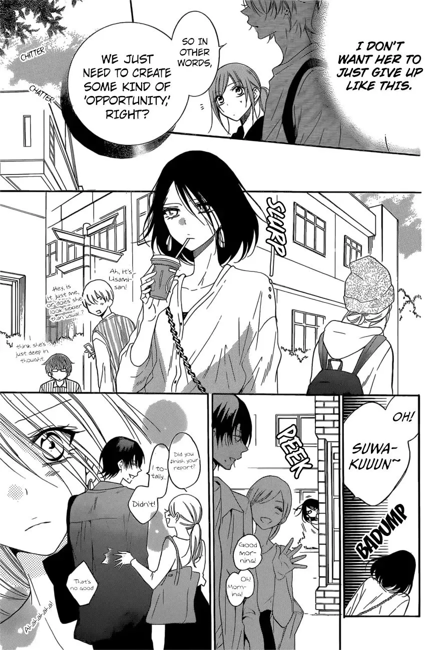 Namaikizakari Chapter 93 - Page 12 in English