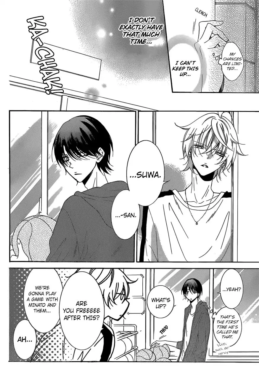 Namaikizakari Chapter 93 - Page 13 in English