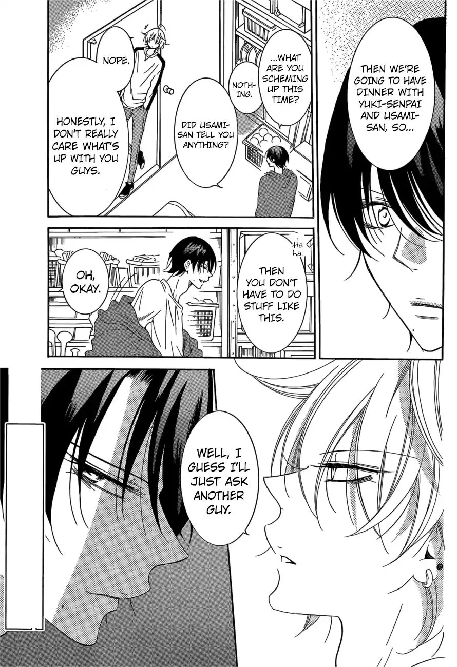 Namaikizakari Chapter 93 - Page 14 in English