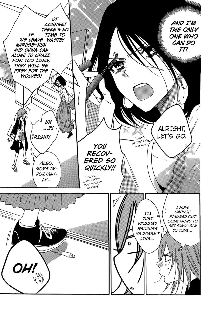 Namaikizakari Chapter 93 - Page 18 in English