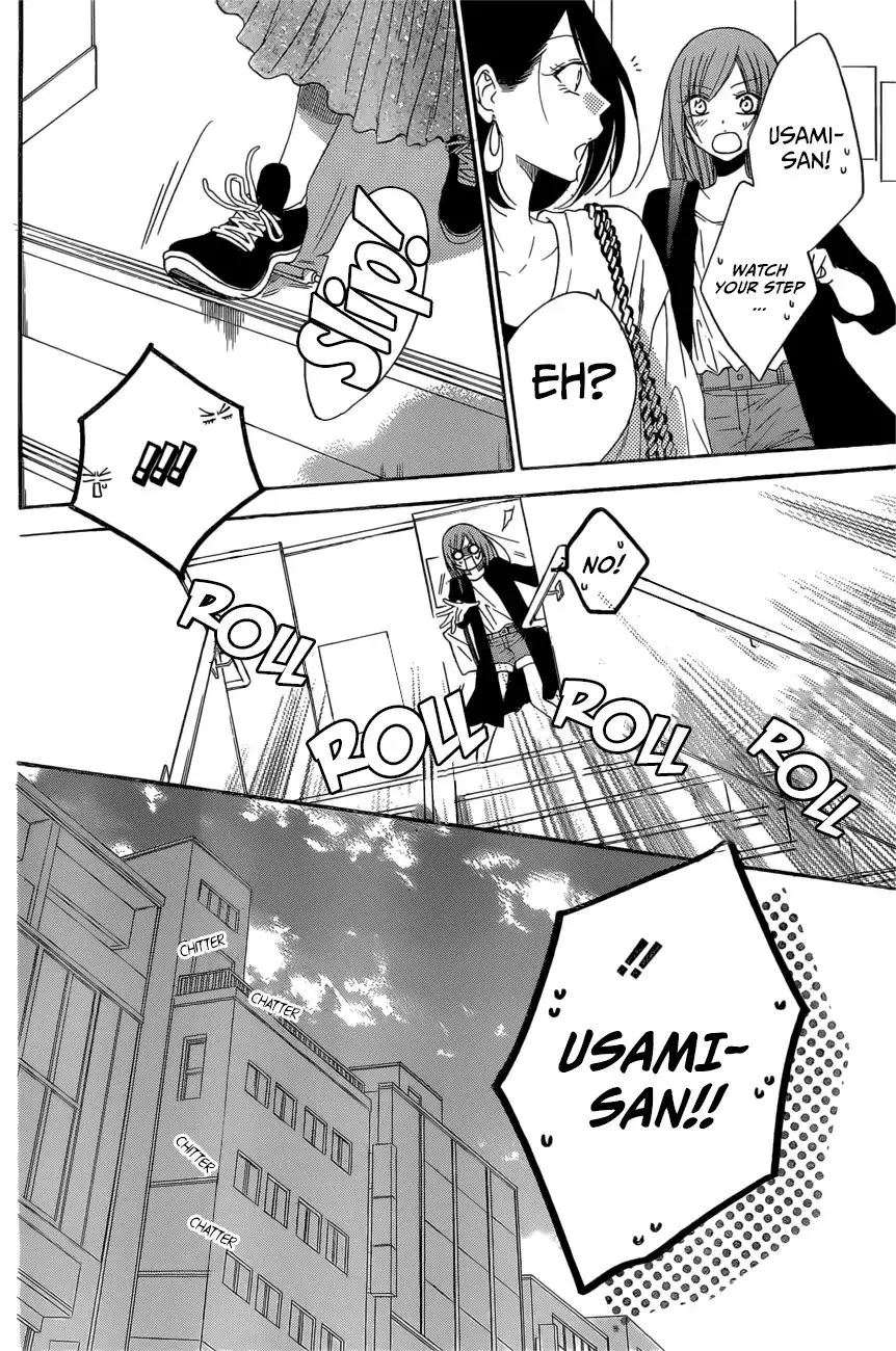 Namaikizakari Chapter 93 - Page 19 in English