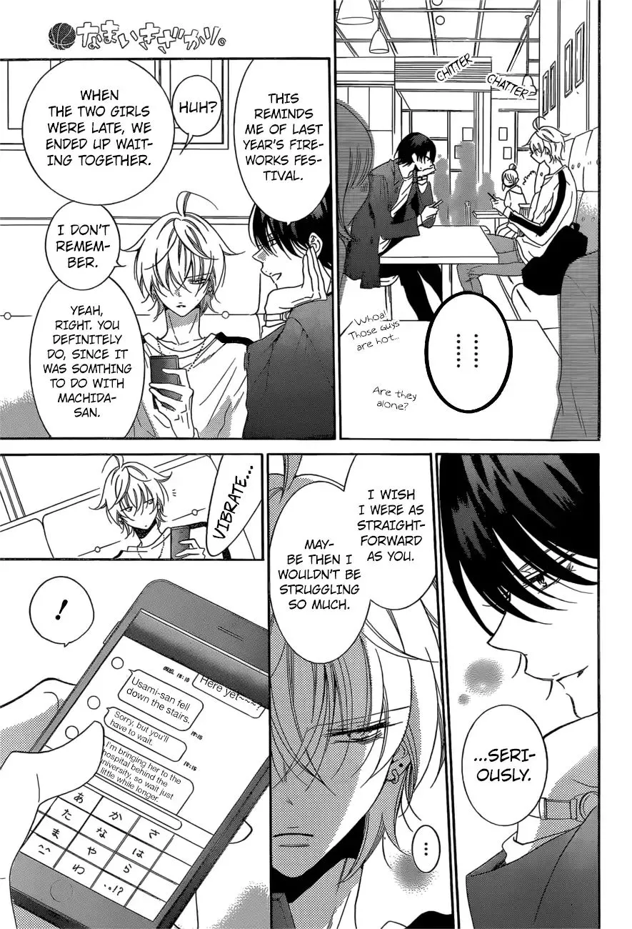 Namaikizakari Chapter 93 - Page 20 in English