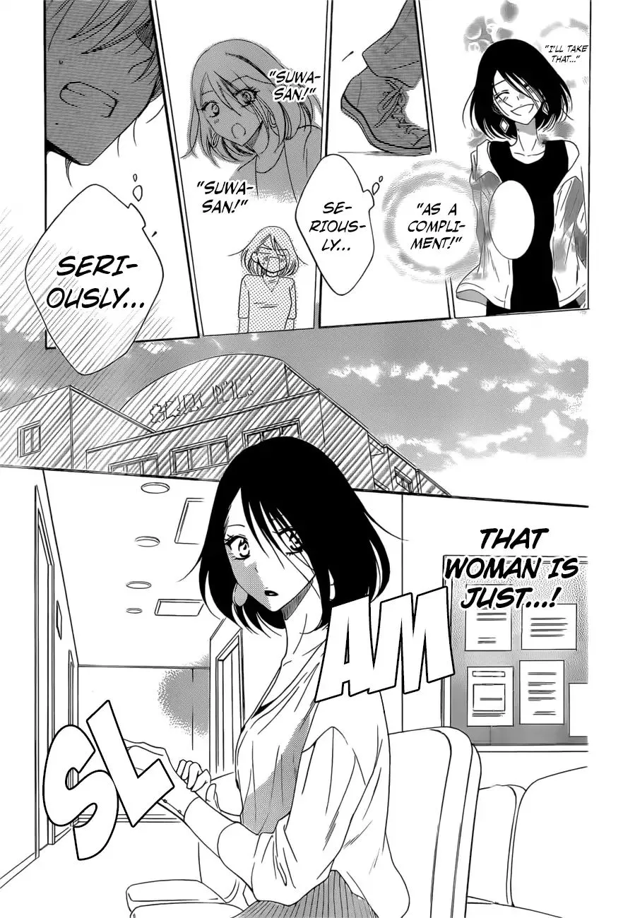 Namaikizakari Chapter 93 - Page 22 in English
