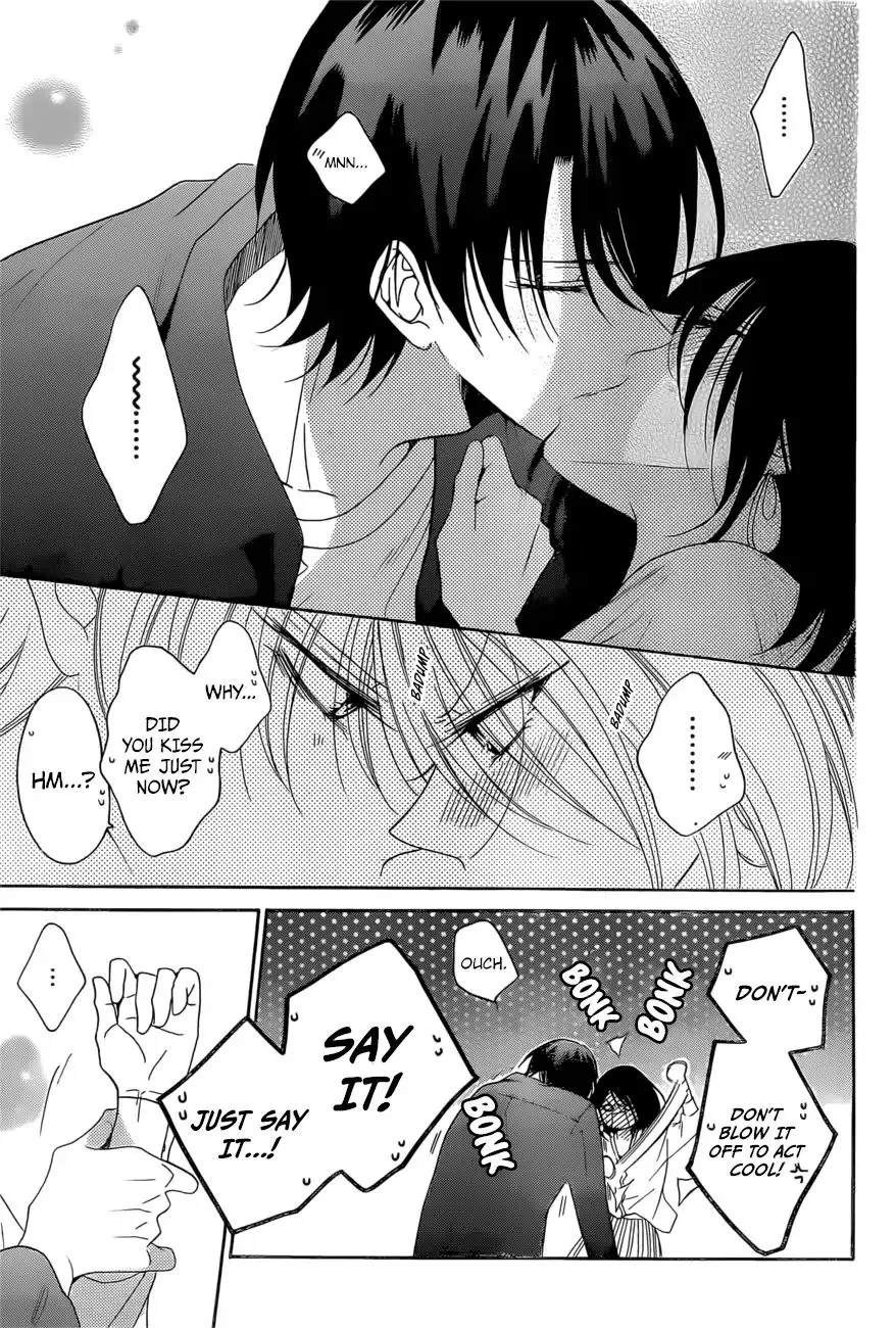 Namaikizakari Chapter 93 - Page 28 in English