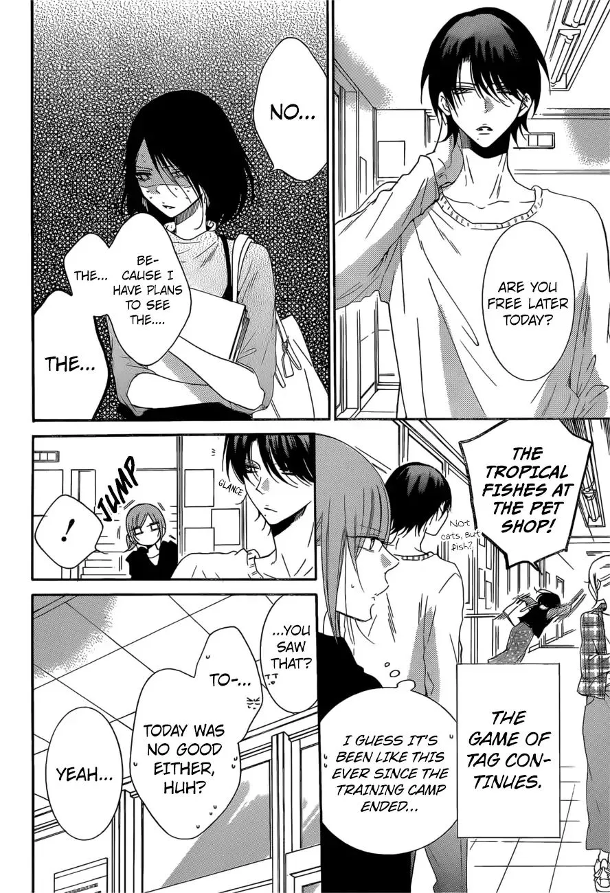 Namaikizakari Chapter 93 - Page 5 in English