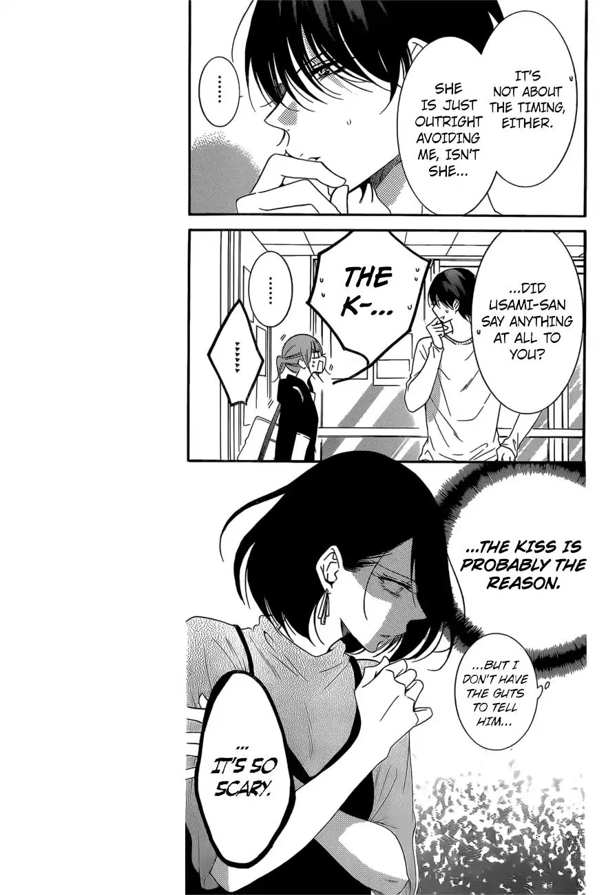 Namaikizakari Chapter 93 - Page 6 in English