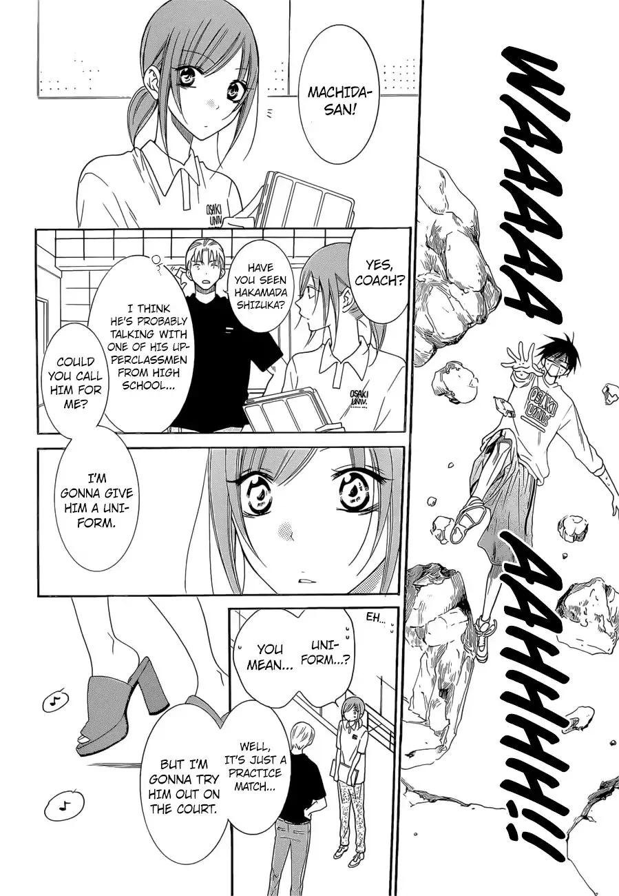 Namaikizakari Chapter 94 - Page 11 in English