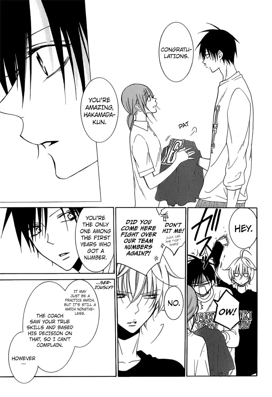 Namaikizakari Chapter 94 - Page 16 in English