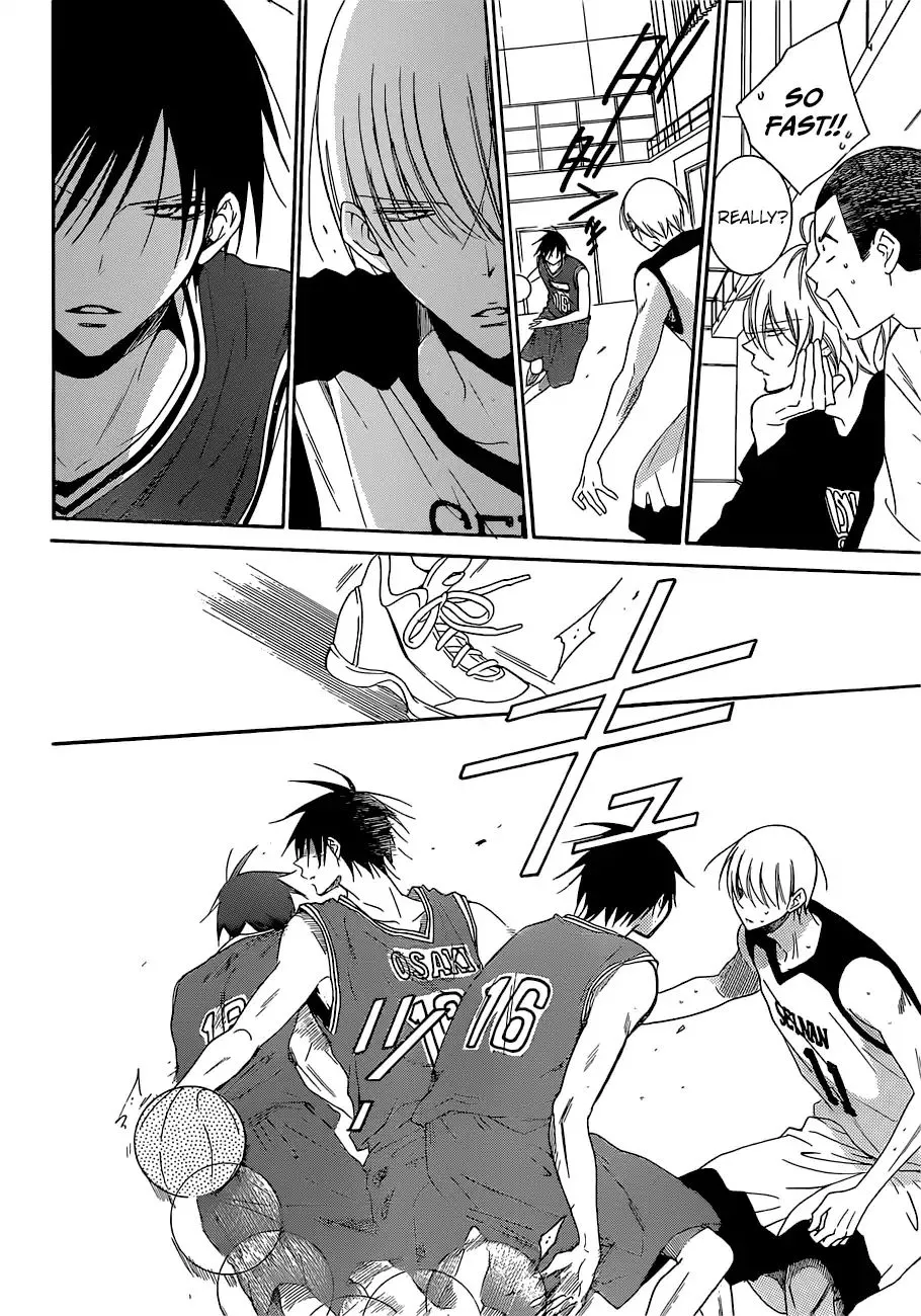 Namaikizakari Chapter 94 - Page 21 in English