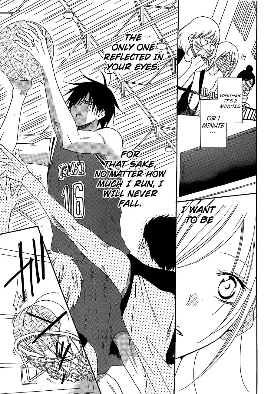 Namaikizakari Chapter 94 - Page 22 in English