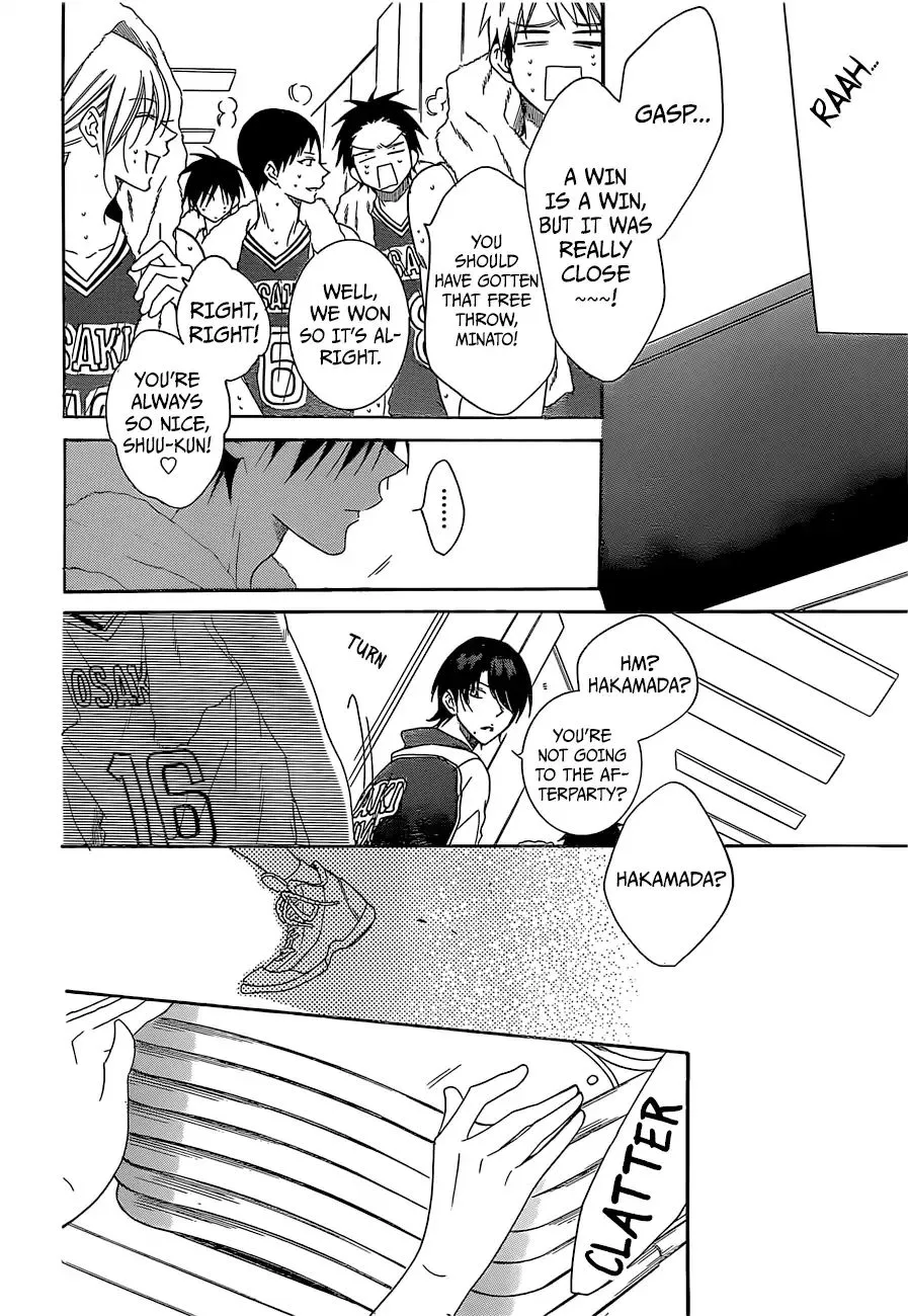 Namaikizakari Chapter 94 - Page 25 in English