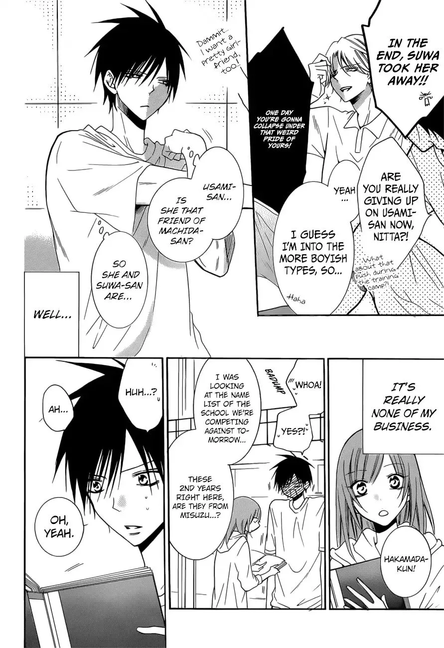 Namaikizakari Chapter 94 - Page 7 in English