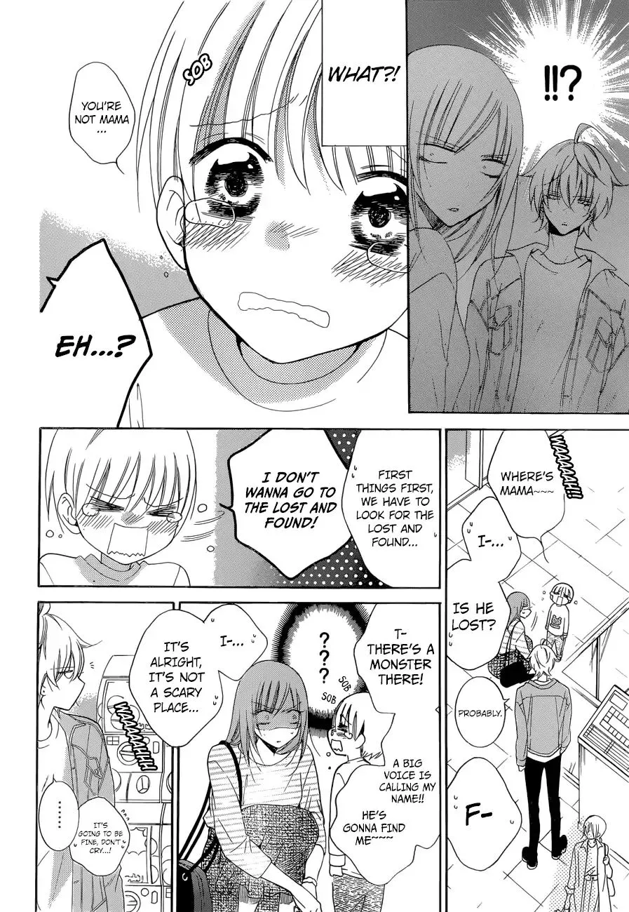 Namaikizakari Chapter 95 - Page 13 in English