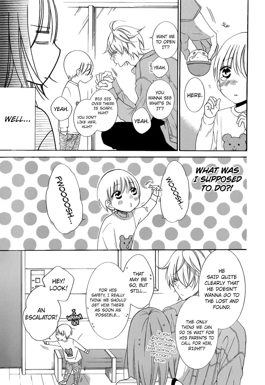 Namaikizakari Chapter 95 - Page 14 in English
