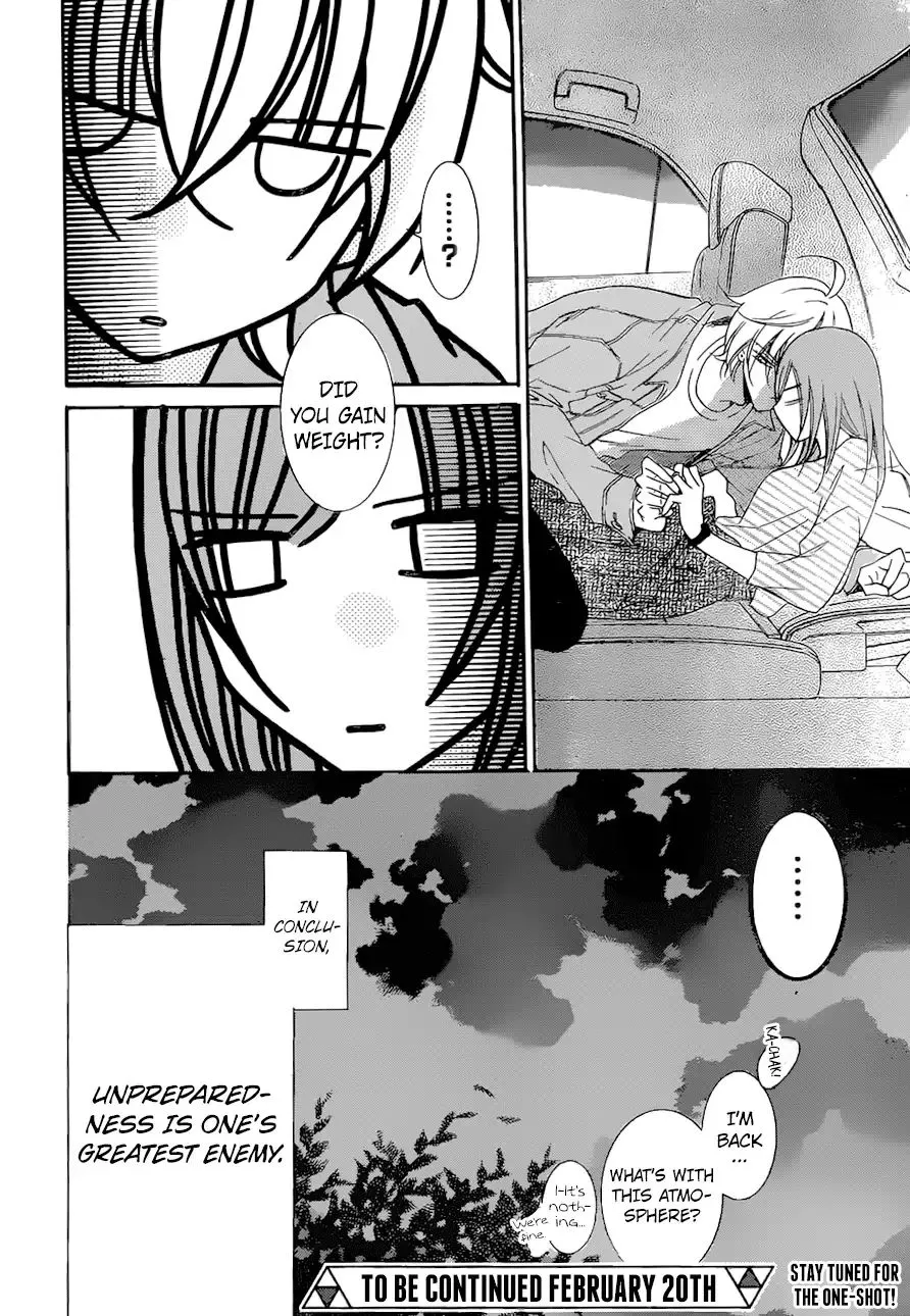 Namaikizakari Chapter 95 - Page 31 in English