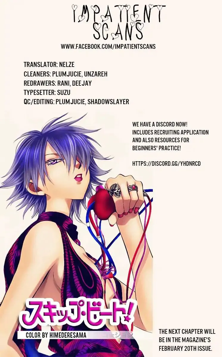 Namaikizakari Chapter 95 - Page 32 in English