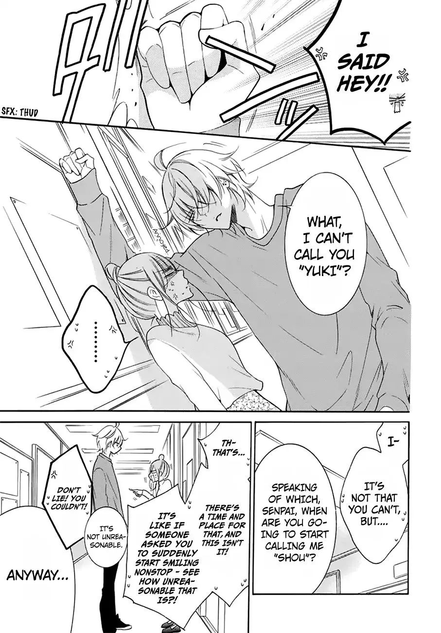 Namaikizakari Chapter 96 - Page 16 in English