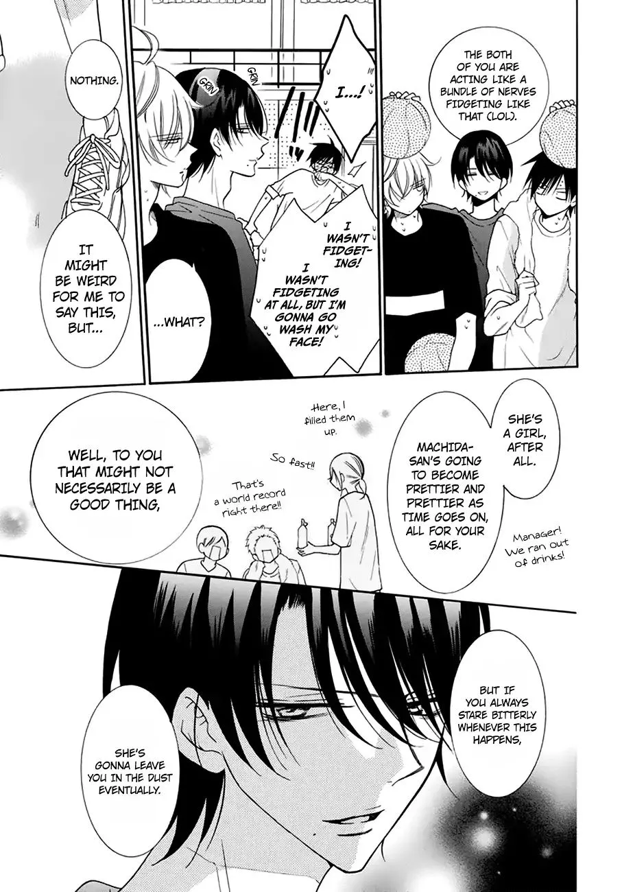 Namaikizakari Chapter 96 - Page 20 in English