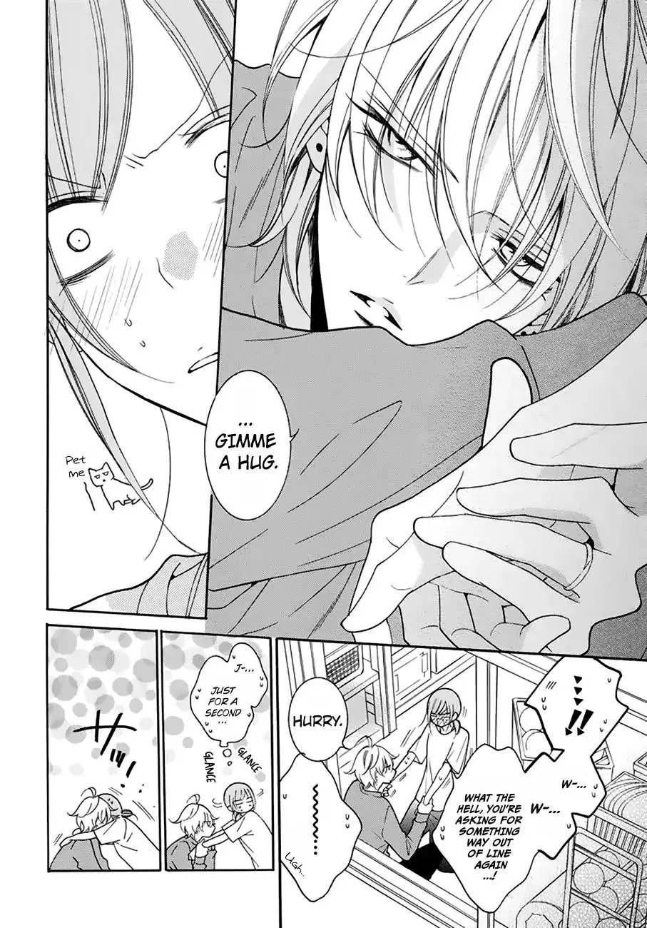 Namaikizakari Chapter 96 - Page 23 in English