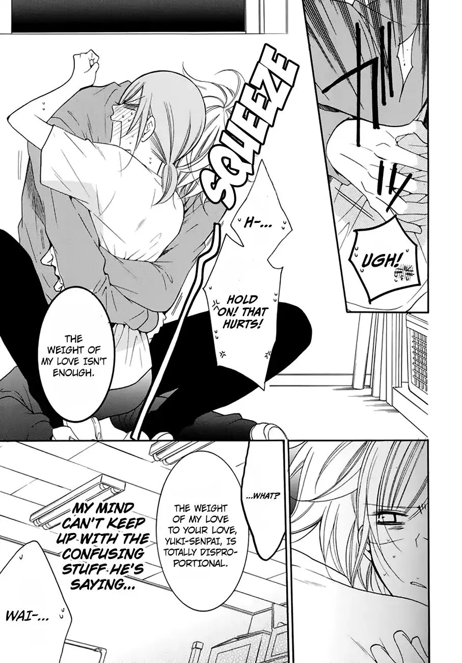 Namaikizakari Chapter 96 - Page 24 in English