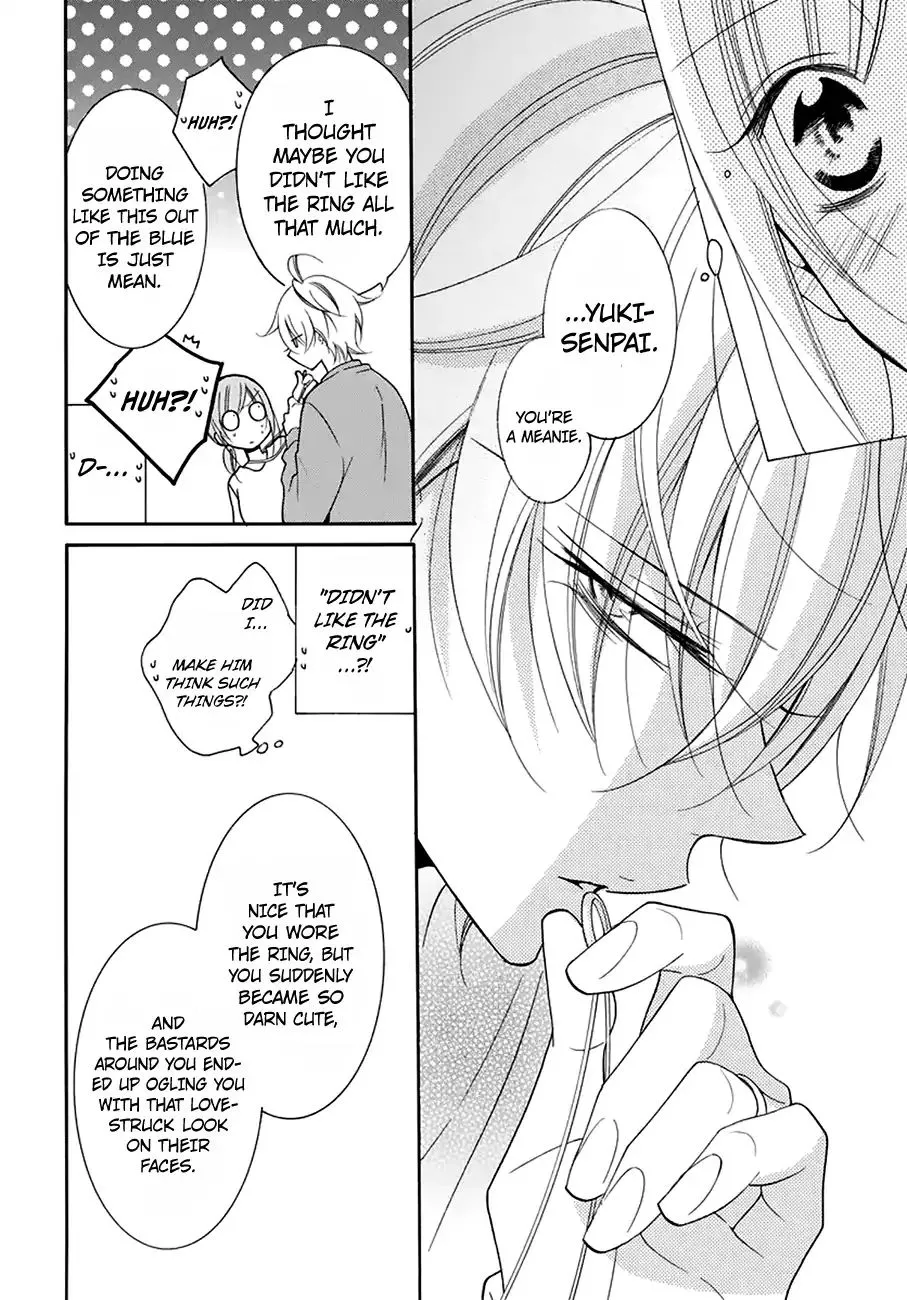 Namaikizakari Chapter 96 - Page 27 in English
