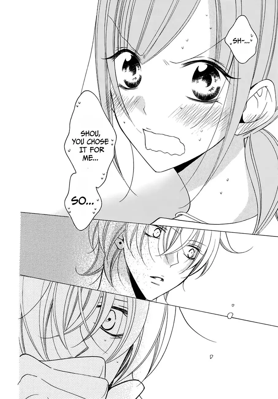 Namaikizakari Chapter 96 - Page 29 in English
