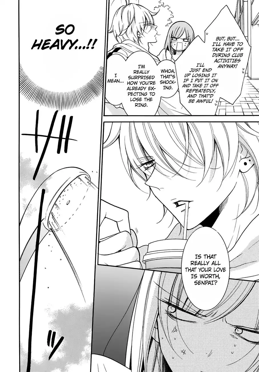 Namaikizakari Chapter 96 - Page 5 in English