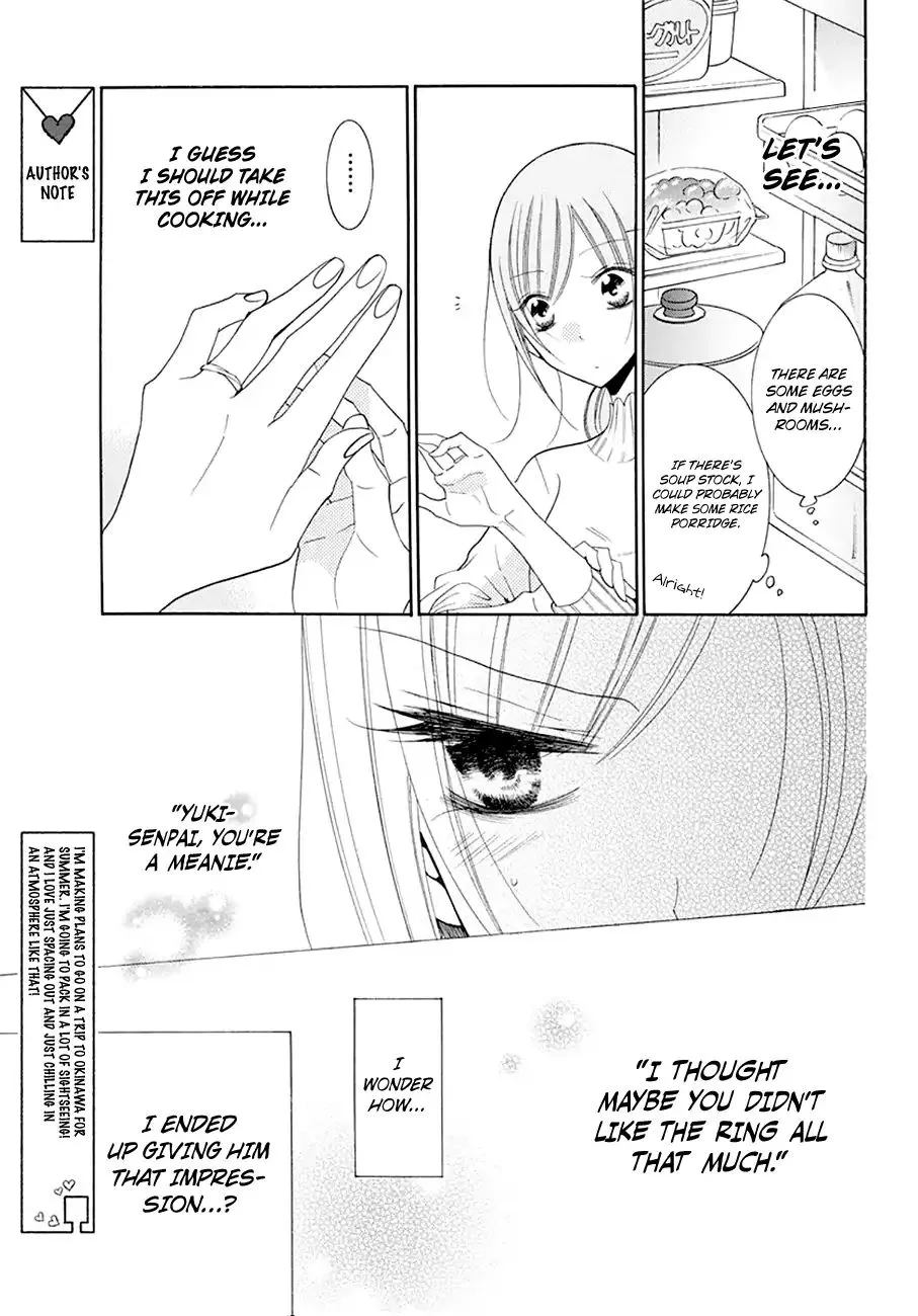 Namaikizakari Chapter 97 - Page 14 in English