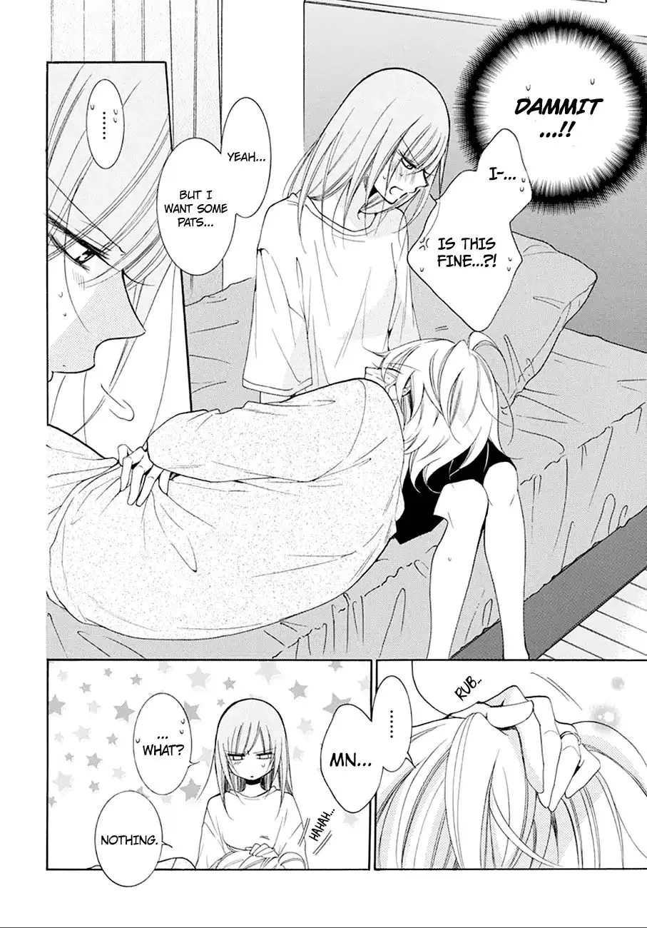 Namaikizakari Chapter 97 - Page 21 in English