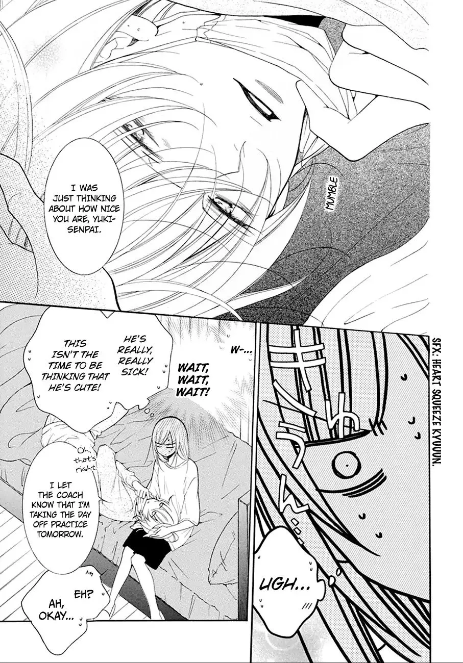 Namaikizakari Chapter 97 - Page 22 in English