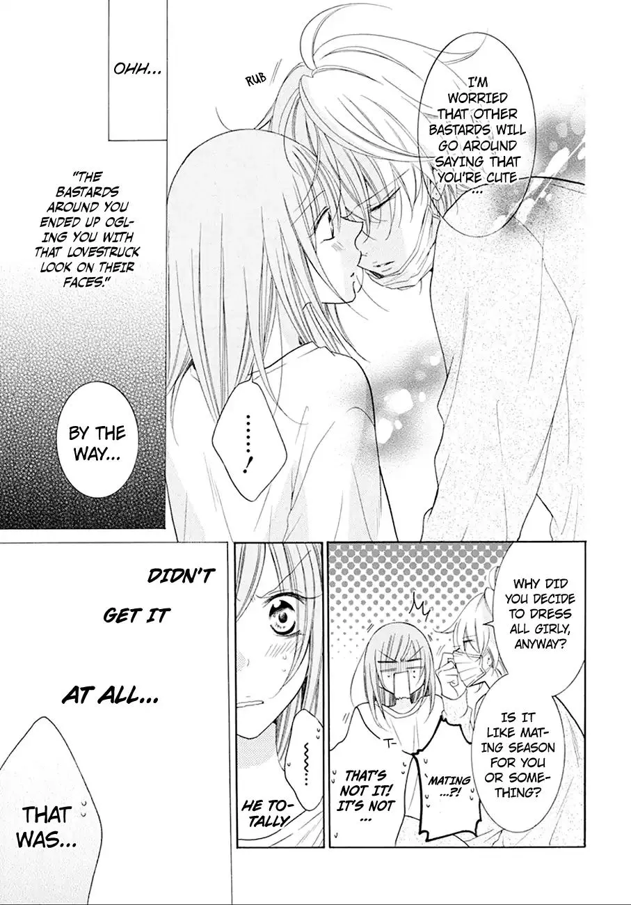 Namaikizakari Chapter 97 - Page 24 in English