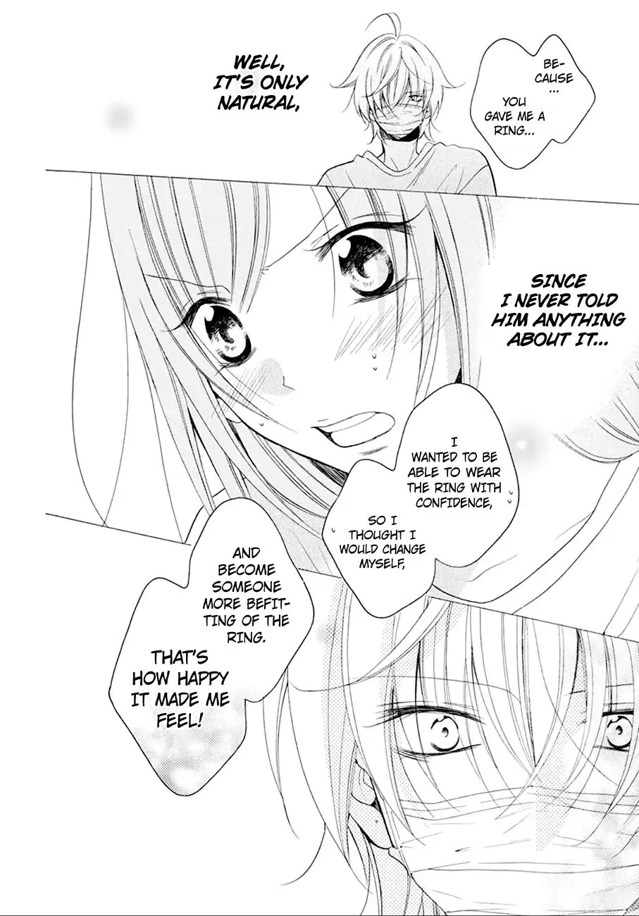 Namaikizakari Chapter 97 - Page 25 in English