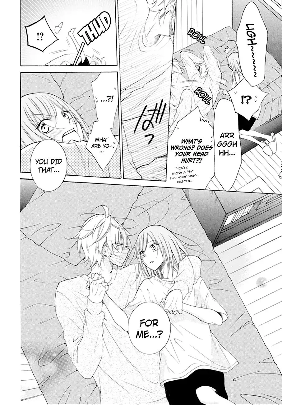 Namaikizakari Chapter 97 - Page 27 in English
