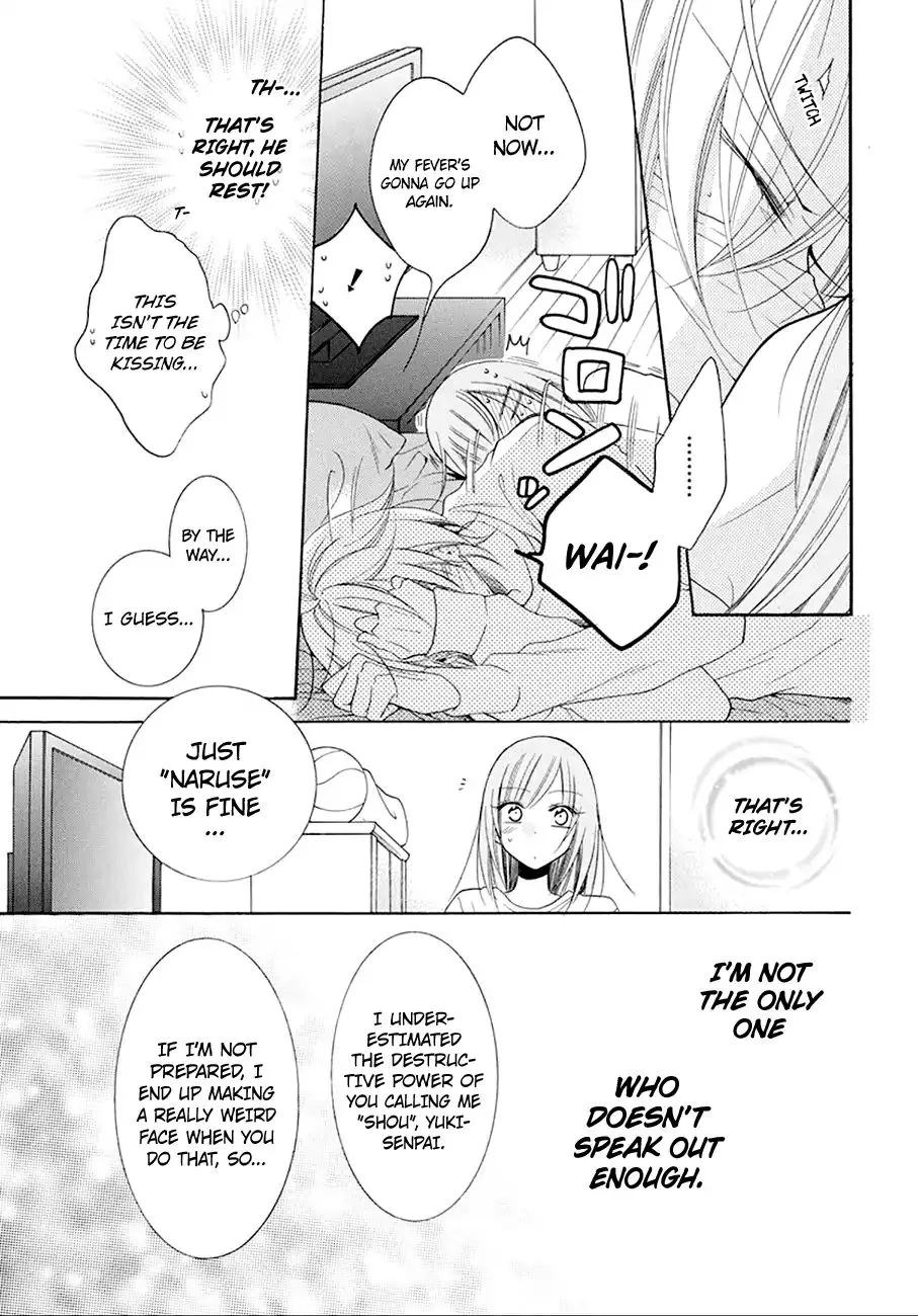 Namaikizakari Chapter 97 - Page 30 in English