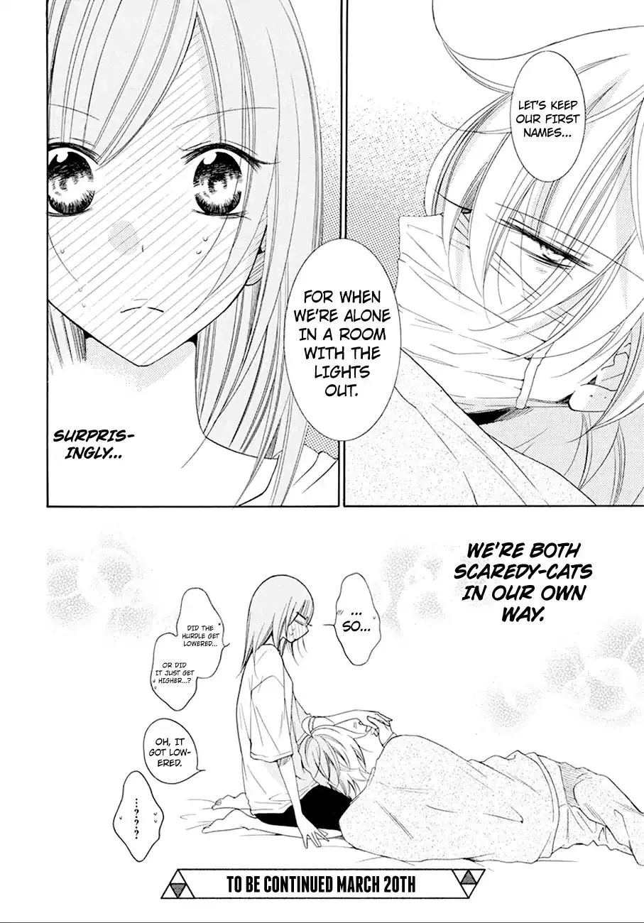Namaikizakari Chapter 97 - Page 31 in English
