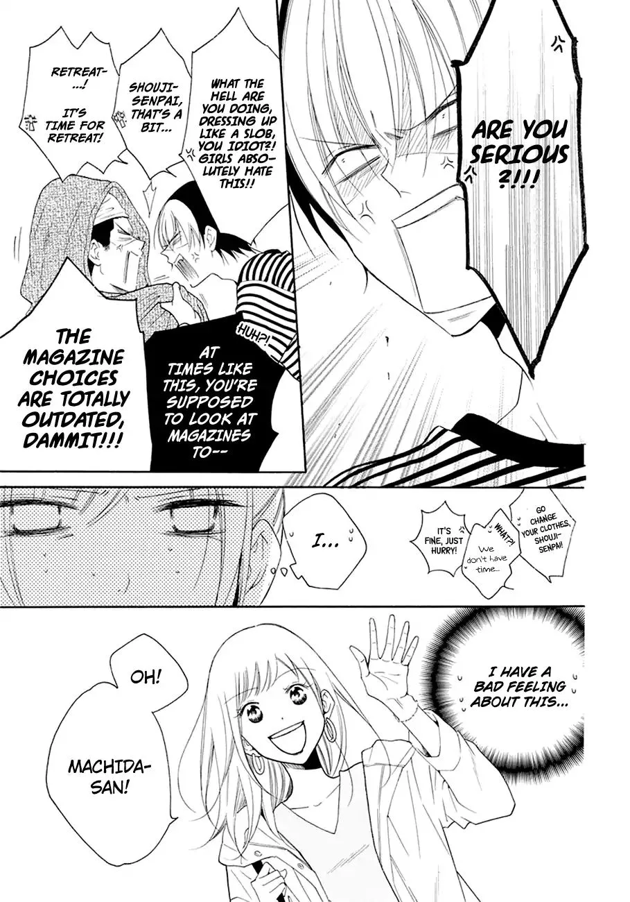 Namaikizakari Chapter 98 - Page 12 in English