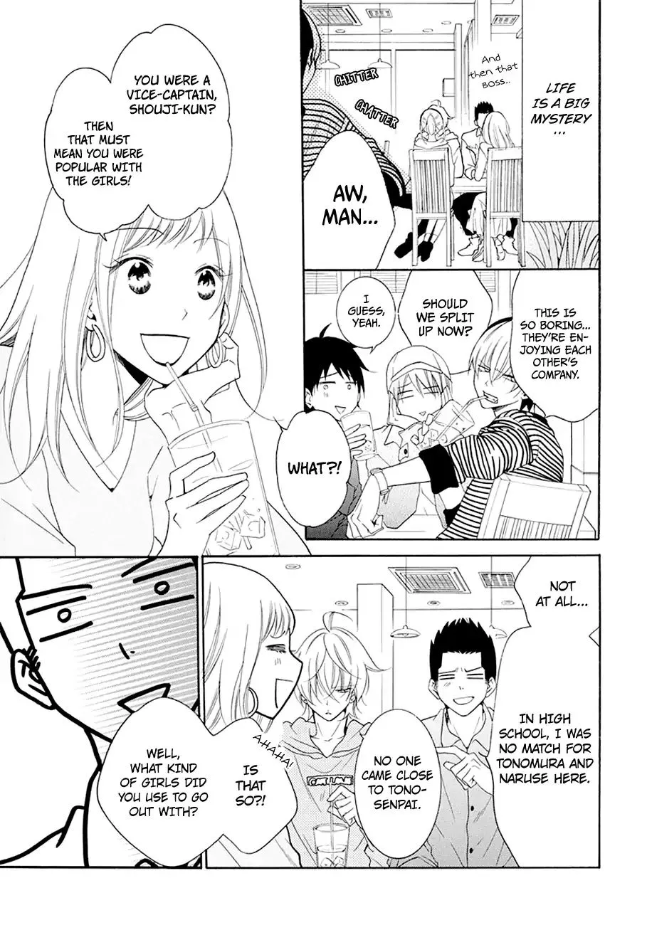 Namaikizakari Chapter 98 - Page 18 in English